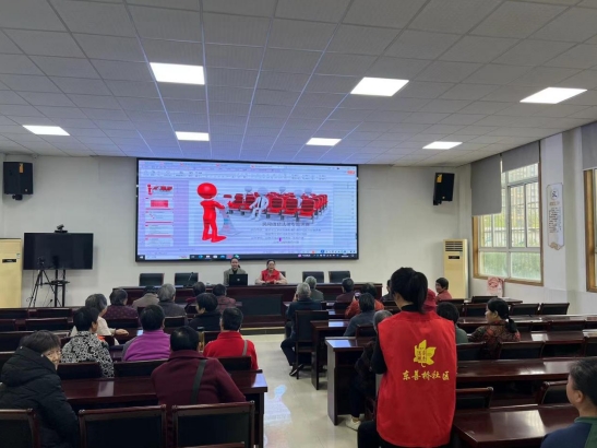 微信截图_20240408153320