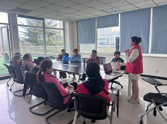 微信截图_20240409143803