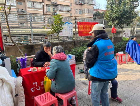 微信截图_20240409150329