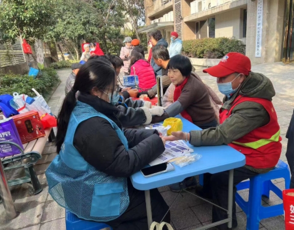 微信截图_20240409150344