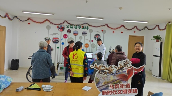 微信截图_20240409155758