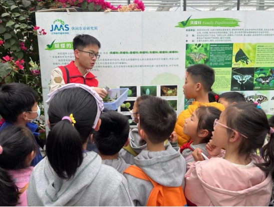 微信截图_20240410094306