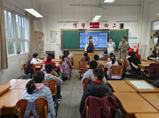 微信截图_20240410094507