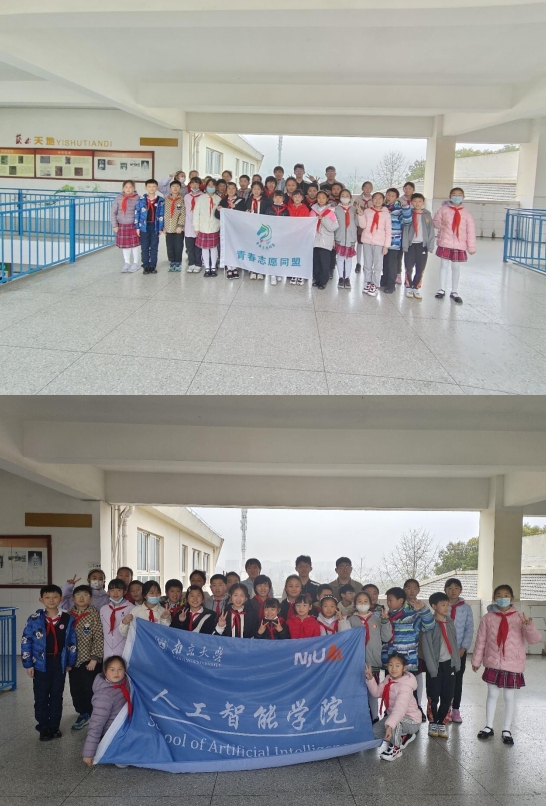 微信截图_20240410094528