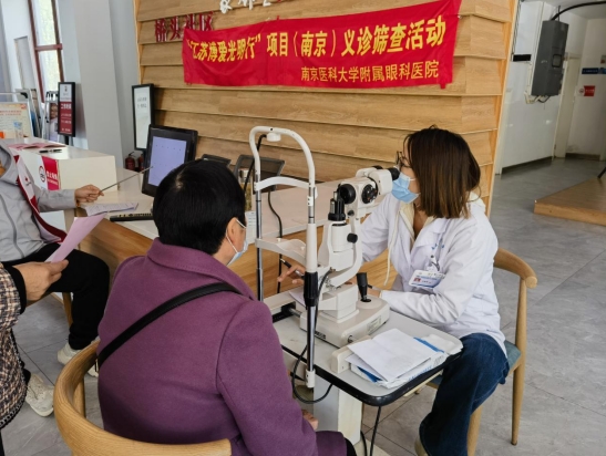 微信截图_20240410102017