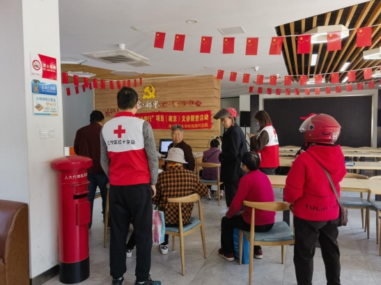 微信截图_20240410102023