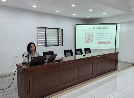 微信截图_20240410103159