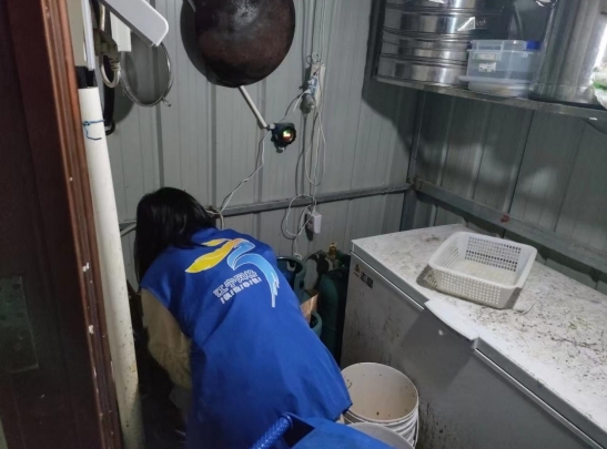 微信截图_20240410113123 微信截图_20240410113123