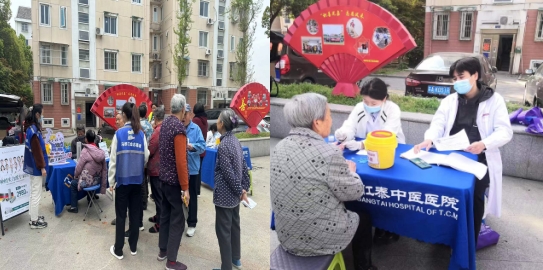 微信截图_20240410130905 微信截图_20240410130905