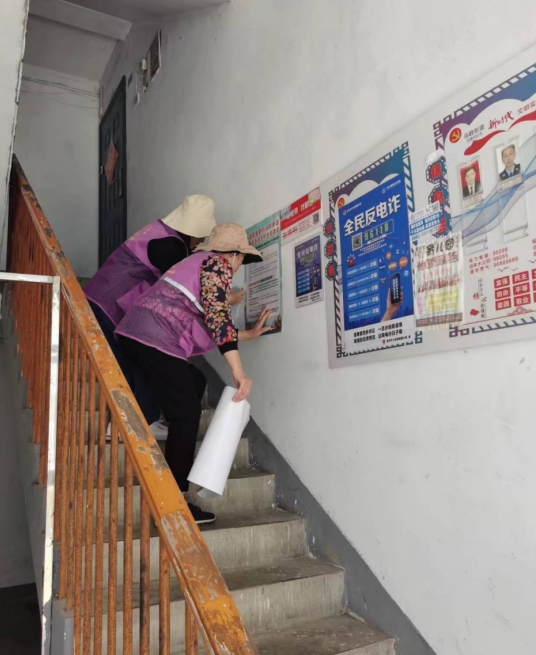 微信截图_20240410142343 微信截图_20240410142343