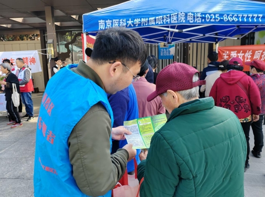 微信截图_20240410144125 微信截图_20240410144125