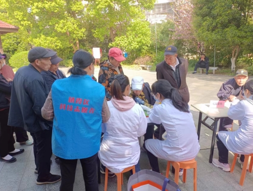 微信截图_20240410145507