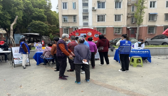 微信截图_20240410145851