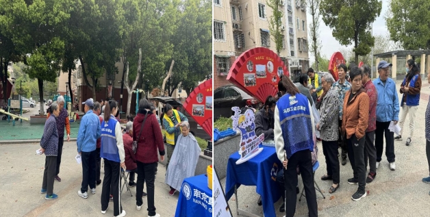 微信截图_20240410145857