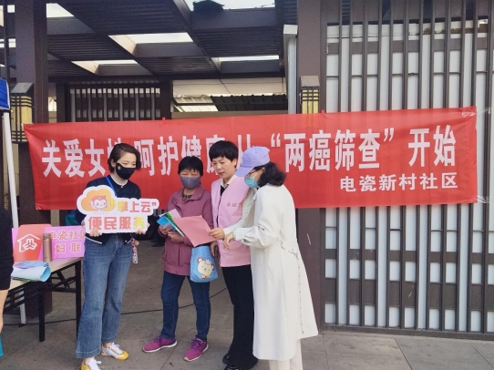 微信截图_20240410153034