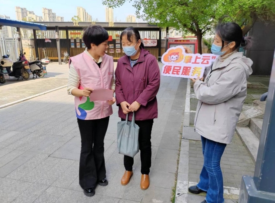 微信截图_20240410153041