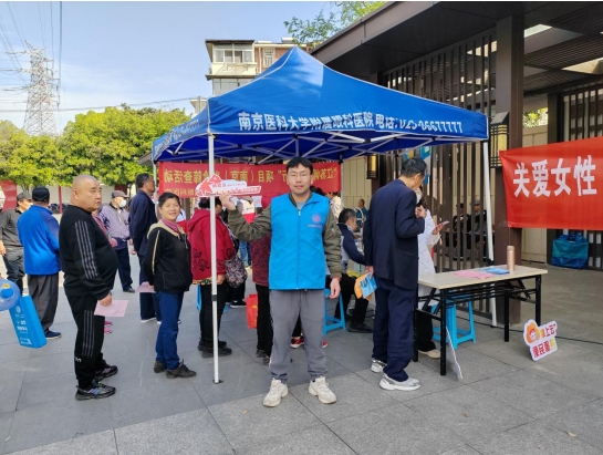 微信截图_20240410155939 微信截图_20240410155939