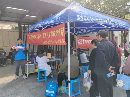 微信截图_20240410155945 微信截图_20240410155945