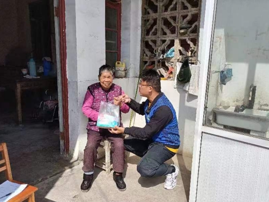 微信截图_20240410162408 微信截图_20240410162408