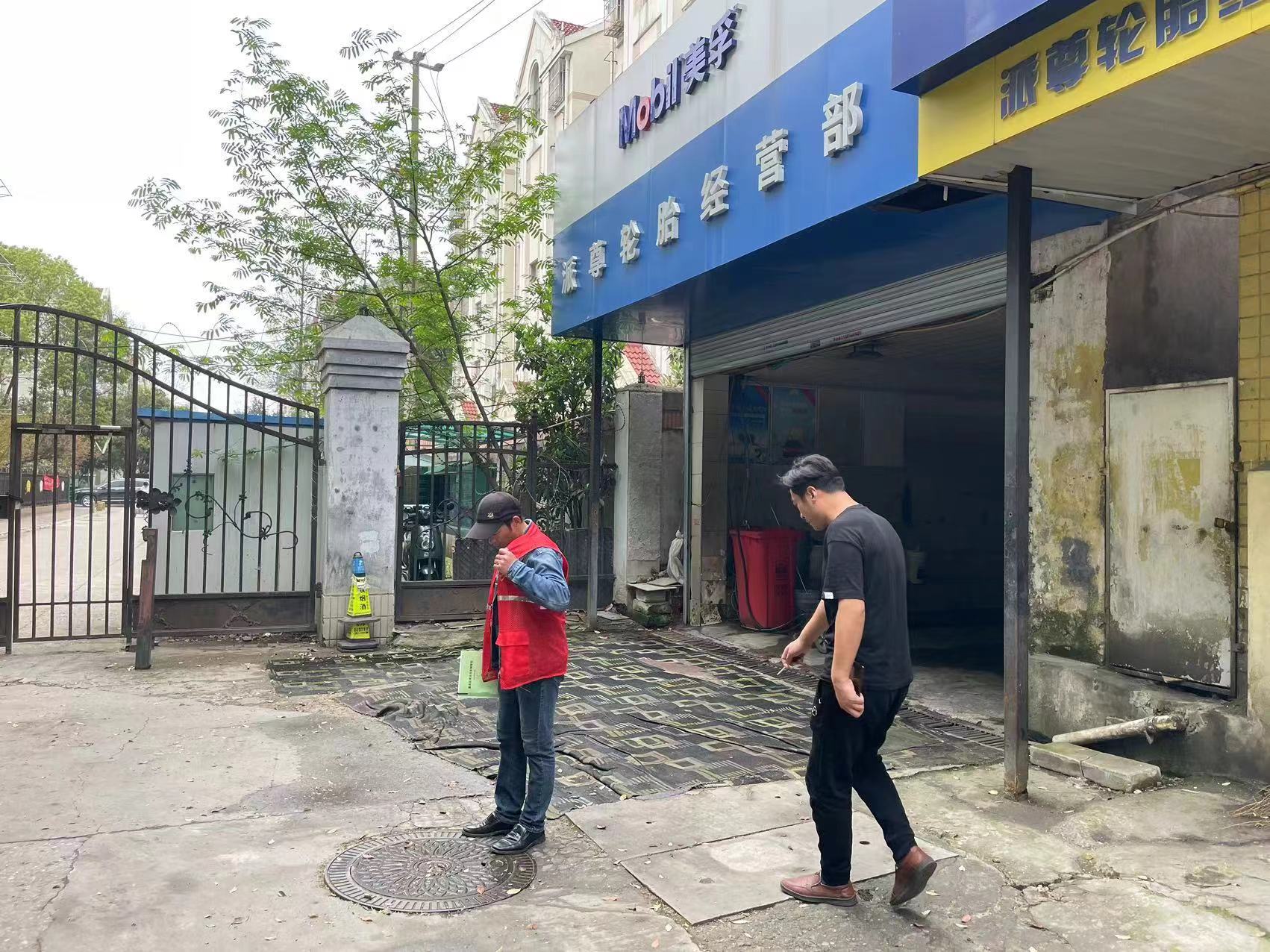 微信图片_20240411092045 微信图片_20240411092045