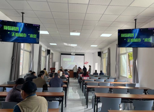 微信截图_20240411093321 微信截图_20240411093321