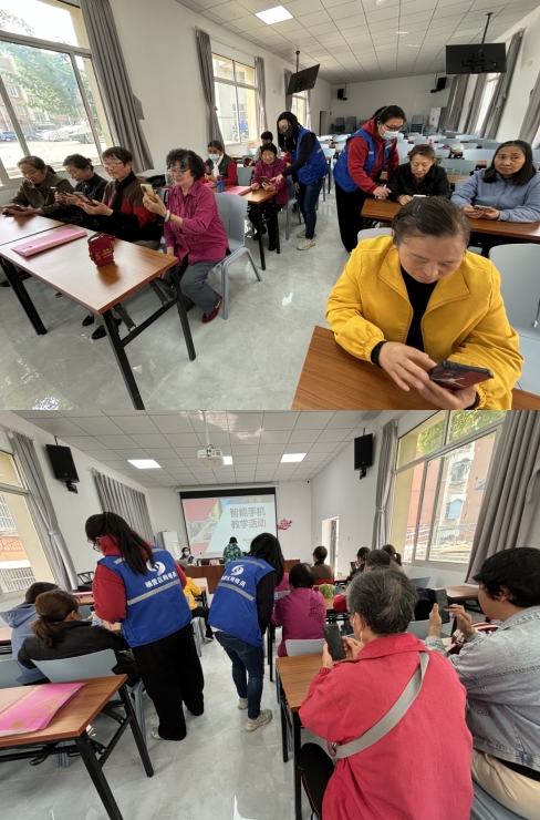 微信截图_20240411135319