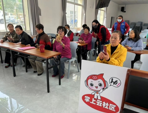 微信截图_20240411143247