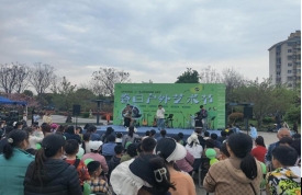 微信截图_20240411143357 微信截图_20240411143357