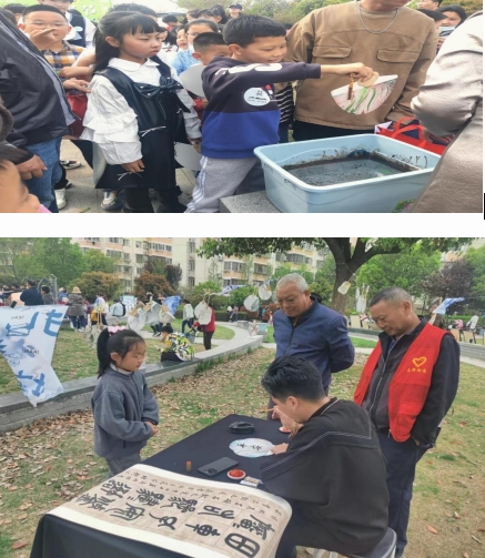 微信截图_20240411143412 微信截图_20240411143412