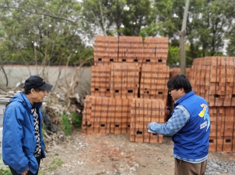 微信截图_20240411161457