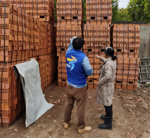 微信截图_20240411161505