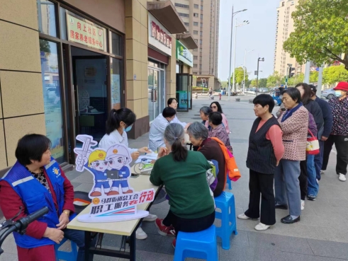 微信截图_20240411162435