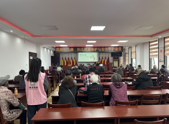 微信截图_20240415100837