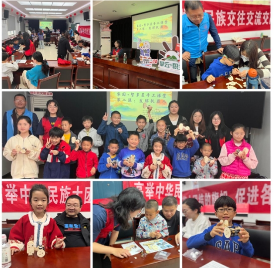 微信截图_20240415103435 微信截图_20240415103435