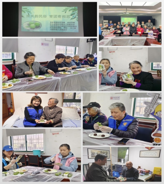 微信截图_20240415103658