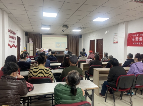 微信截图_20240415103909 微信截图_20240415103909