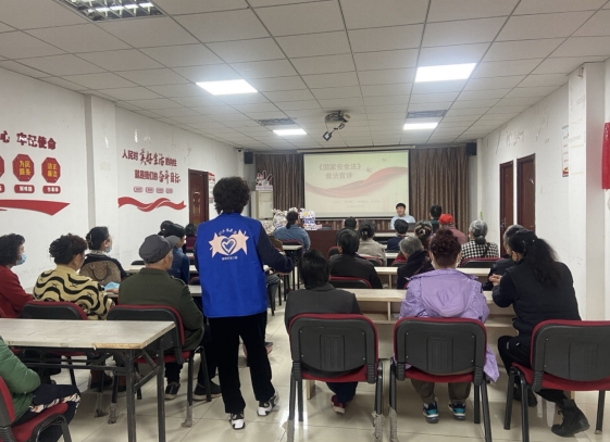 微信截图_20240415103920 微信截图_20240415103920