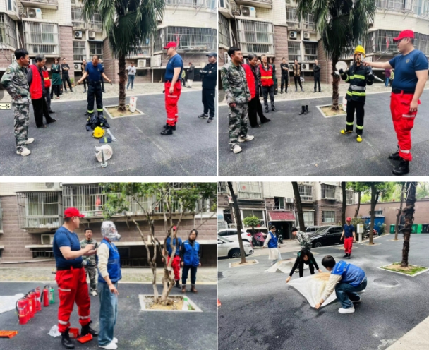 微信截图_20240415105404