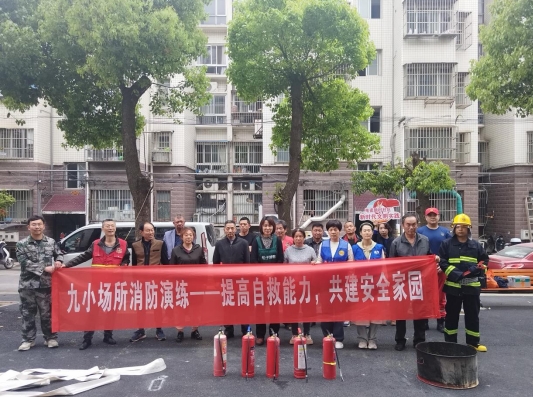 微信截图_20240415105408