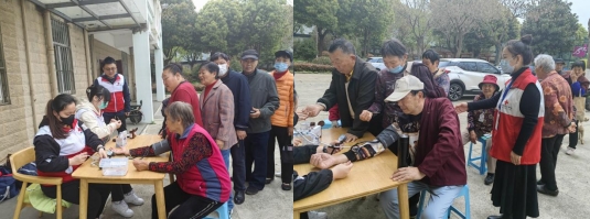 微信截图_20240415105605