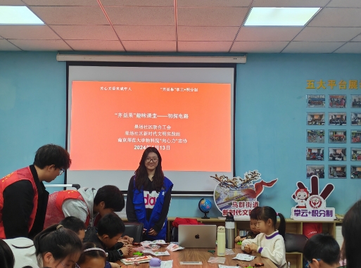 微信截图_20240415110013