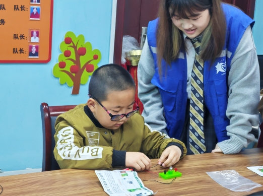 微信截图_20240415110018