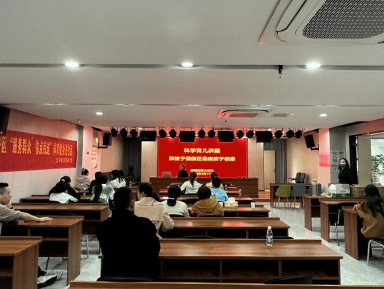 微信截图_20240415131123 微信截图_20240415131123