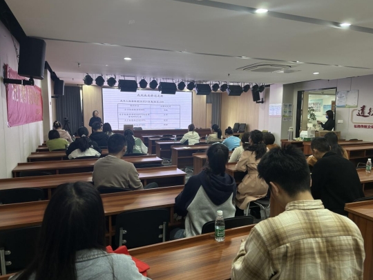 微信截图_20240415131132 微信截图_20240415131132