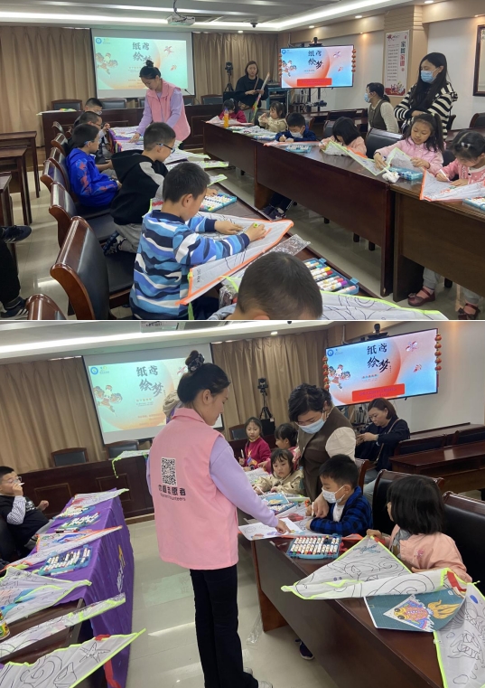 微信截图_20240415141659