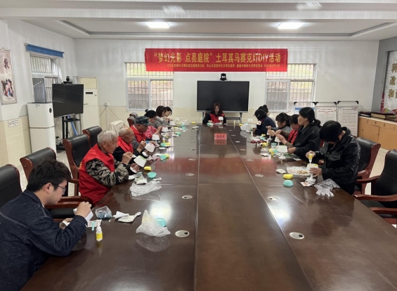 微信截图_20240415152523