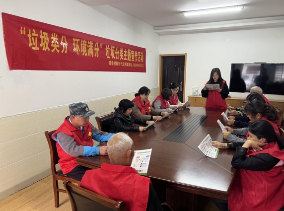 微信截图_20240415153159