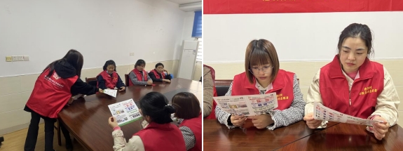 微信截图_20240415153204