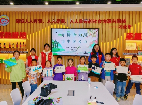 微信截图_20240415153355