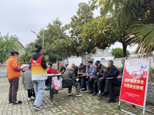 微信截图_20240415154858 微信截图_20240415154858